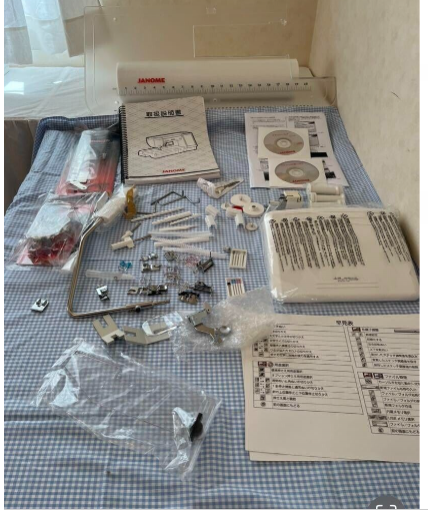 Janome Memory Craft 14000 Sewing, Quilting & Embroidery Machine